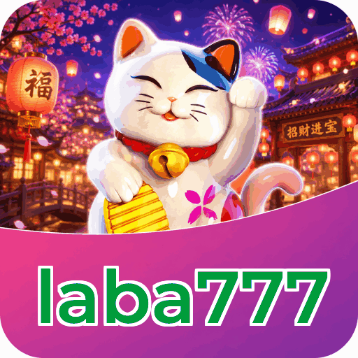Tampilan antarmuka laba777 APK v4.7.5 saat pengujian performa dan keamanan di perangkat Android